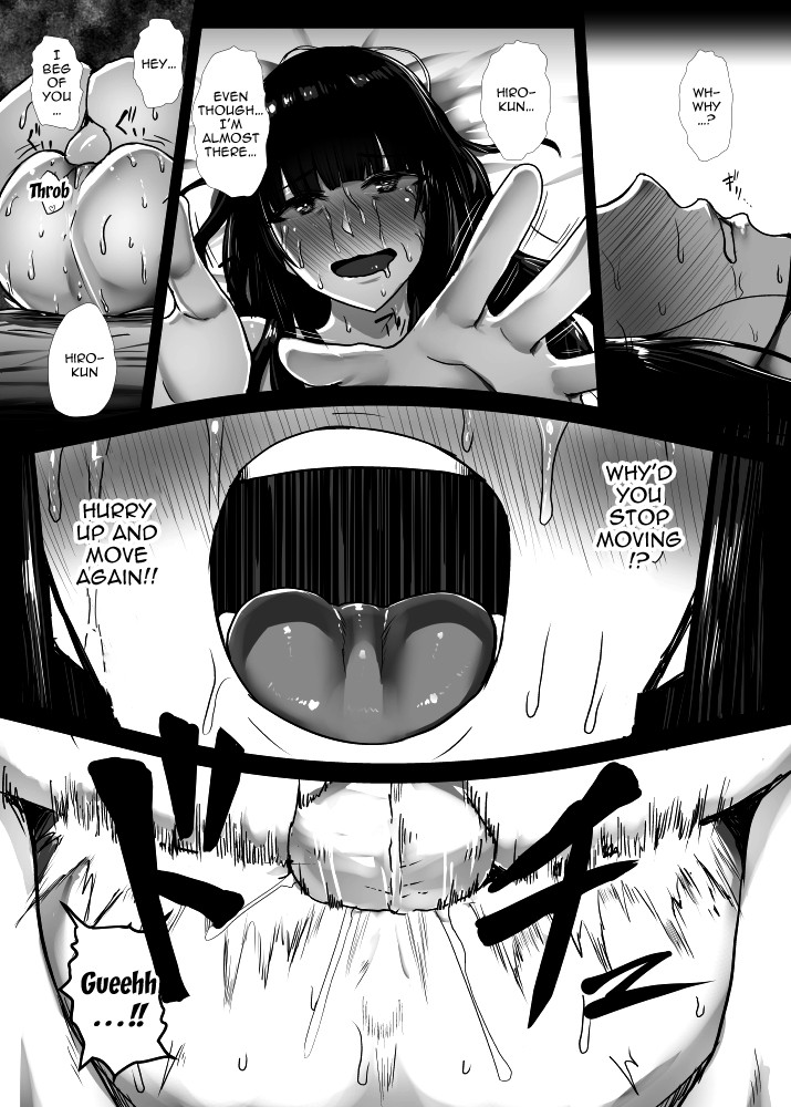 Ana Nuki Oba-san page 11