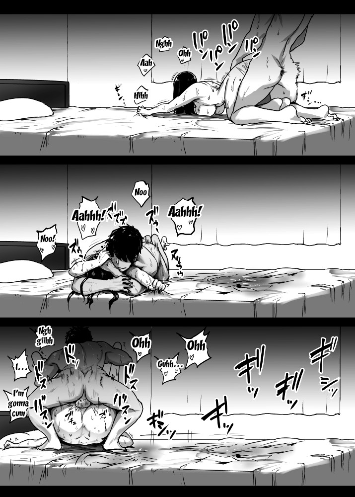 Ana Nuki Oba-san page 9