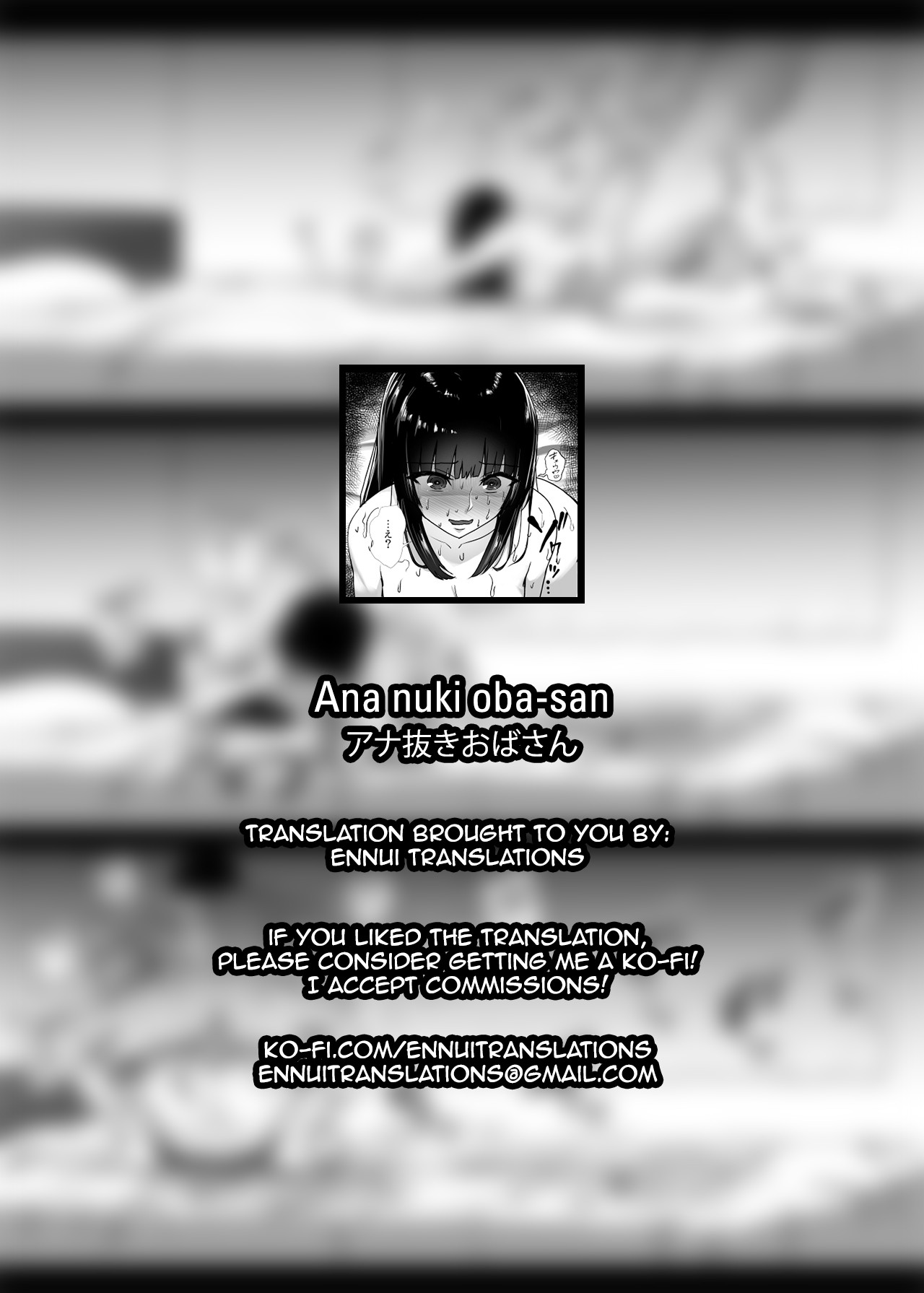 Ana Nuki Oba-san page 15