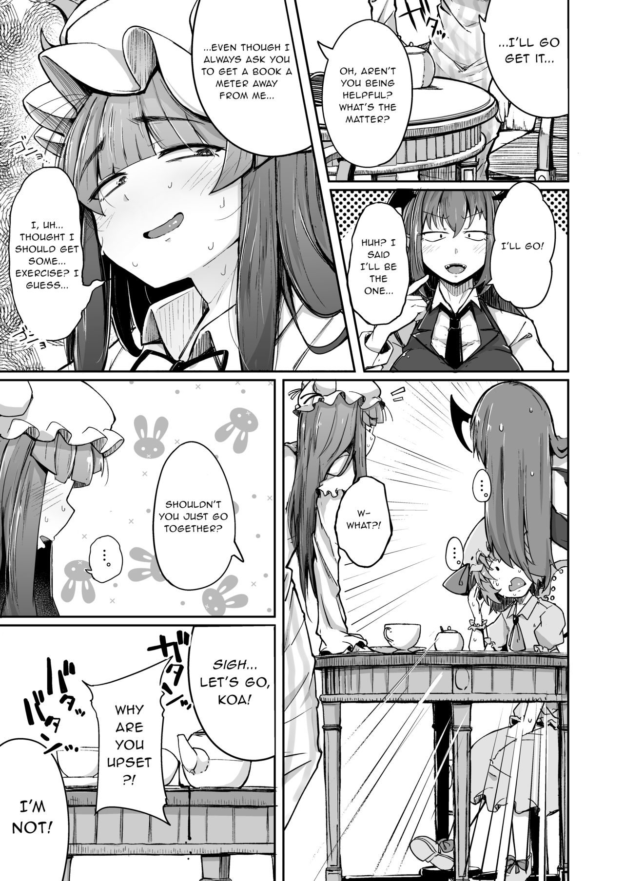 Ana to Muttsuri Dosukebe Daitoshokan 2 page 11