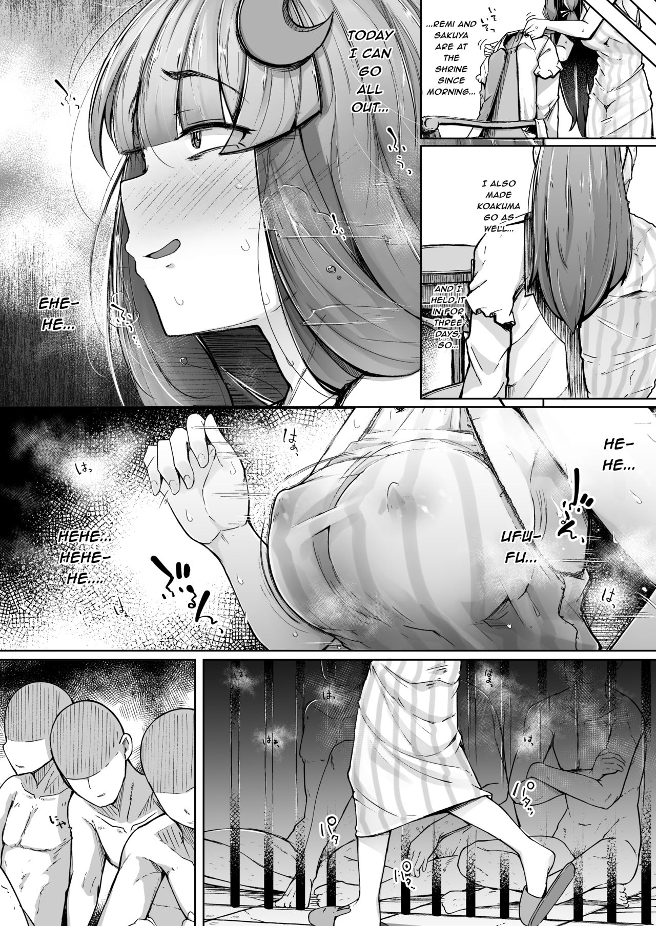 Ana to Muttsuri Dosukebe Daitoshokan 2 page 16
