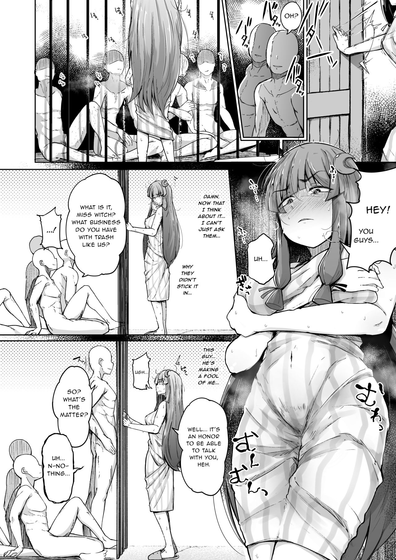 Ana to Muttsuri Dosukebe Daitoshokan 2 page 18