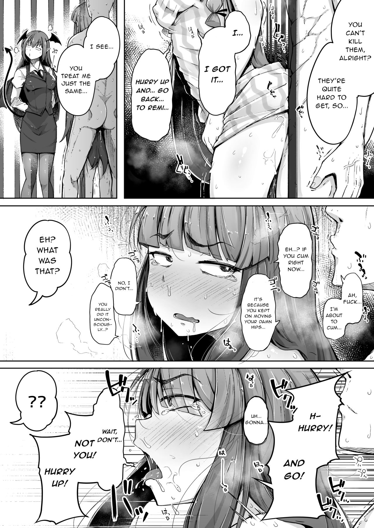 Ana to Muttsuri Dosukebe Daitoshokan 2 page 26