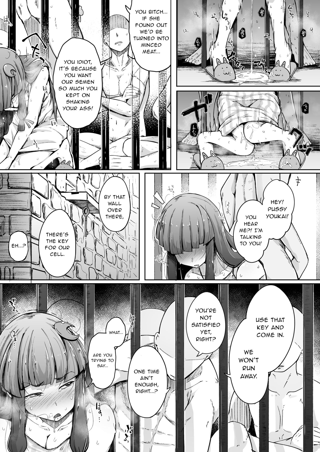 Ana to Muttsuri Dosukebe Daitoshokan 2 page 29