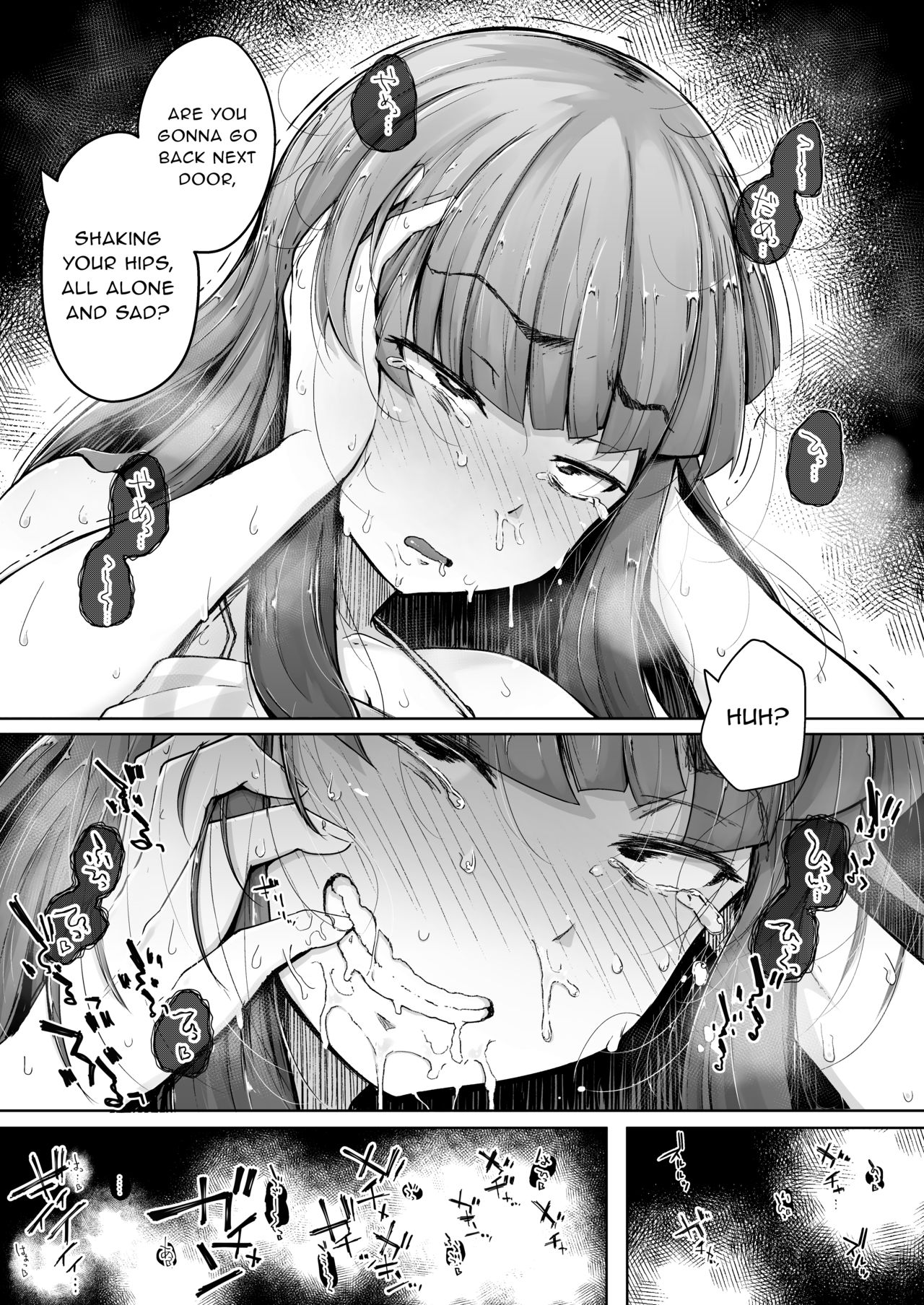 Ana to Muttsuri Dosukebe Daitoshokan 2 page 31