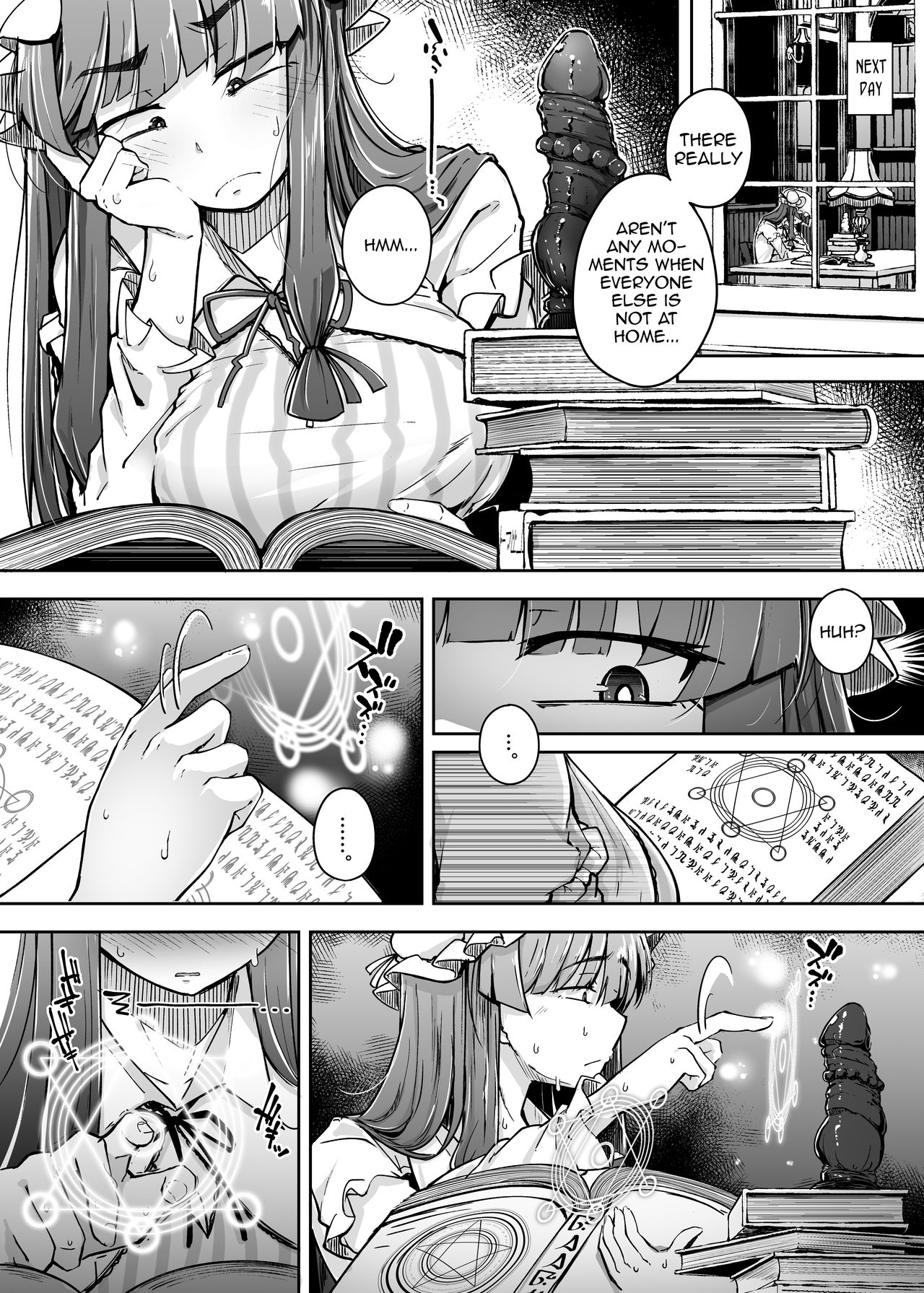 Ana to Muttsuri Dosukebe Daitoshokan 3 page 12