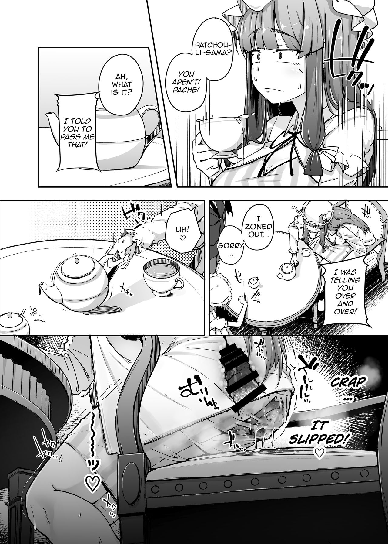 Ana to Muttsuri Dosukebe Daitoshokan 3 page 16