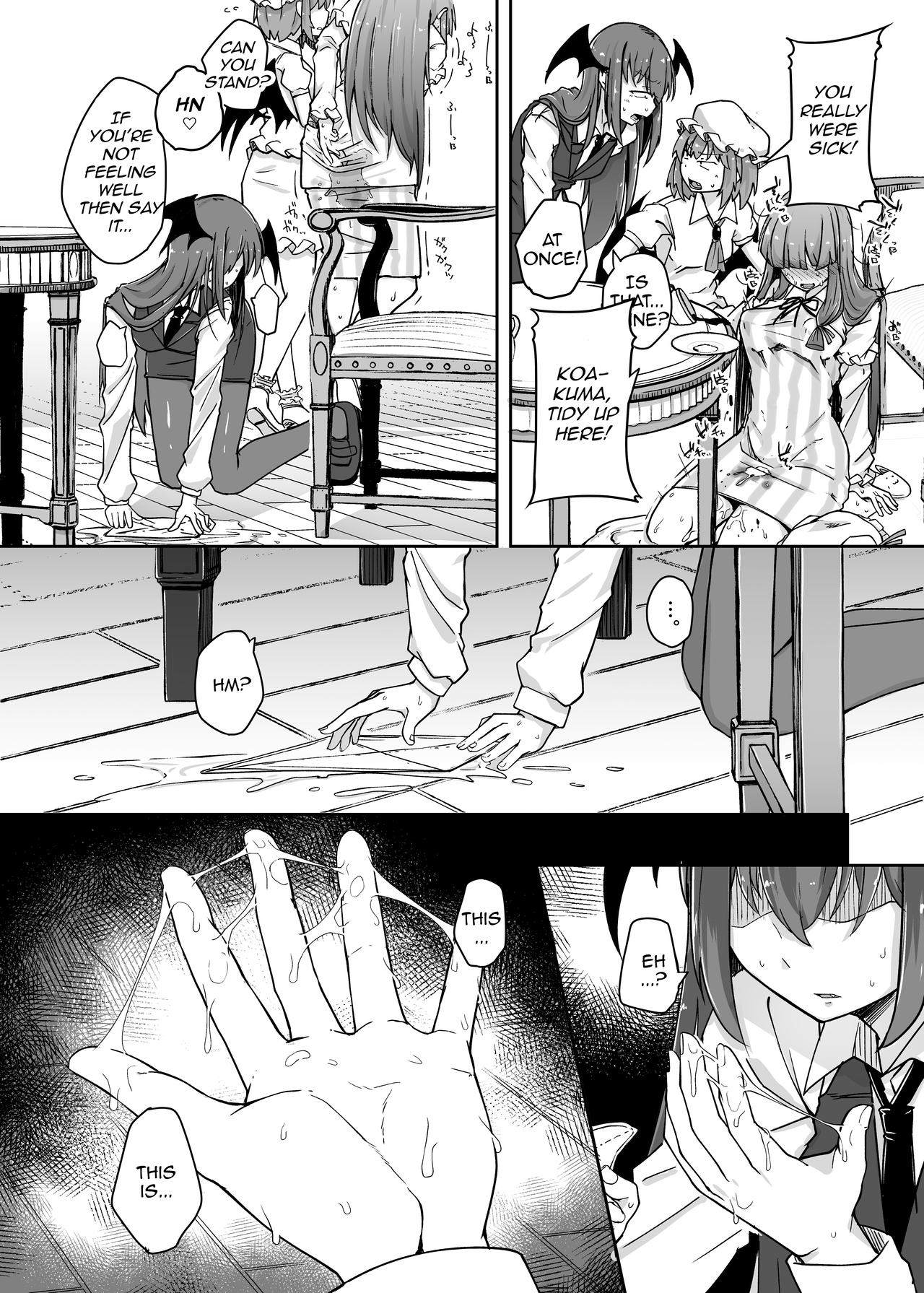 Ana to Muttsuri Dosukebe Daitoshokan 3 page 22