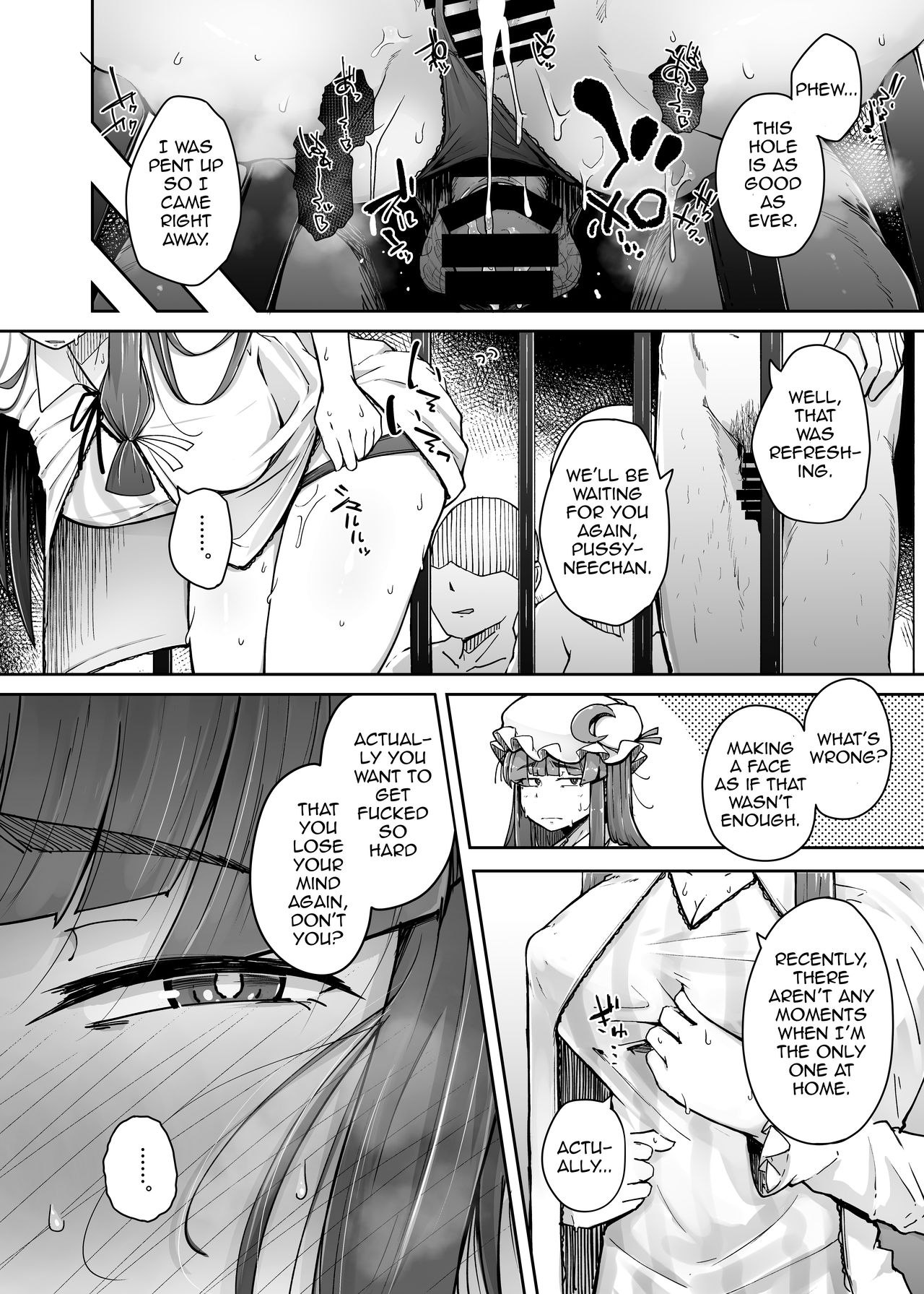 Ana to Muttsuri Dosukebe Daitoshokan 3 page 10