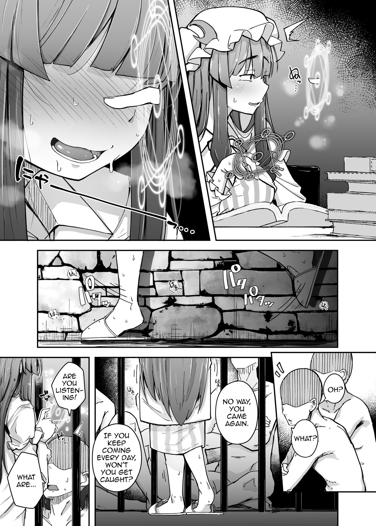 Ana to Muttsuri Dosukebe Daitoshokan 3 page 13