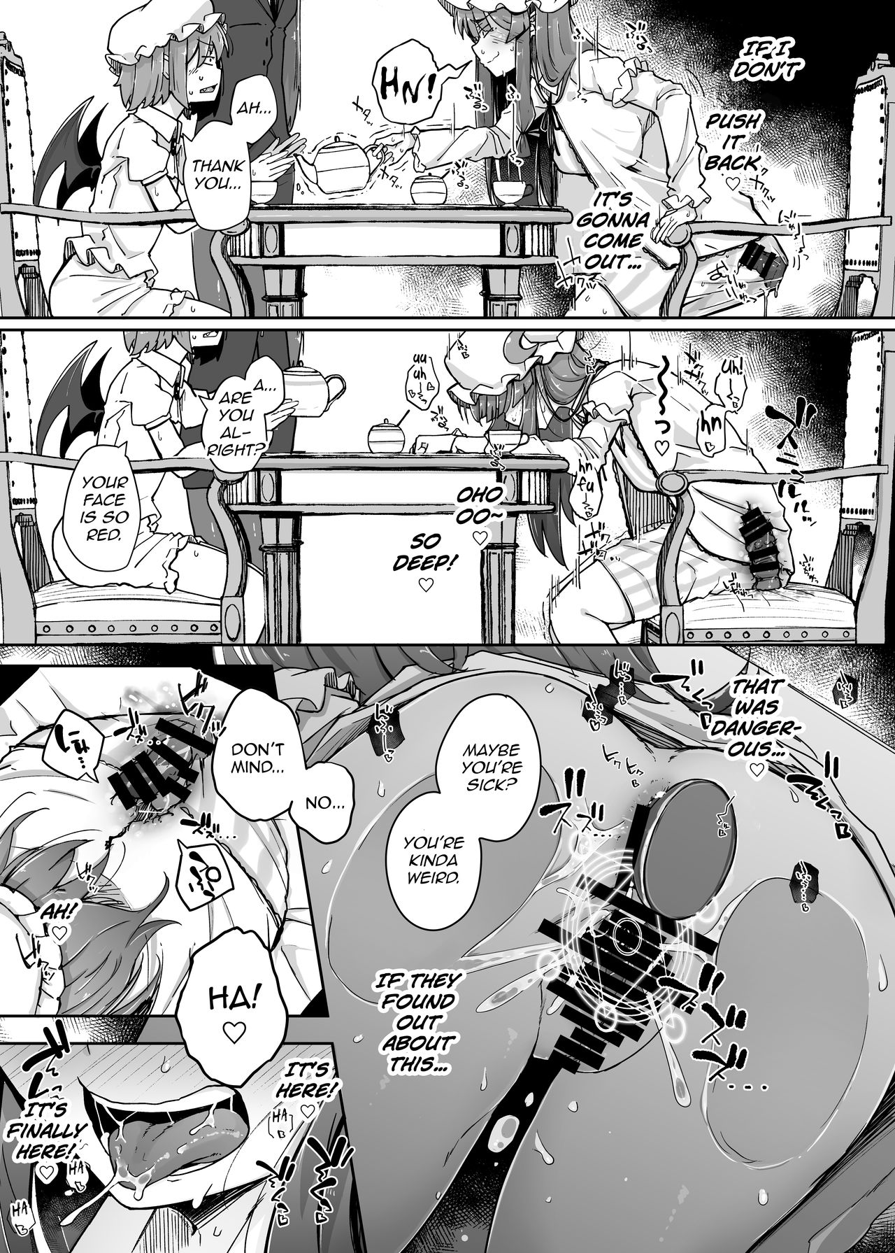 Ana to Muttsuri Dosukebe Daitoshokan 3 page 17