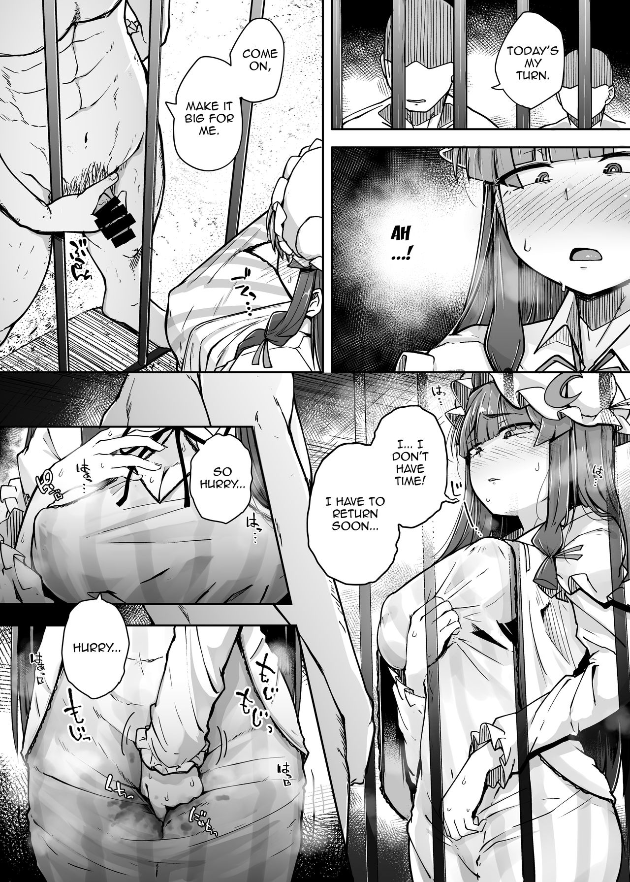 Ana to Muttsuri Dosukebe Daitoshokan 3 page 4