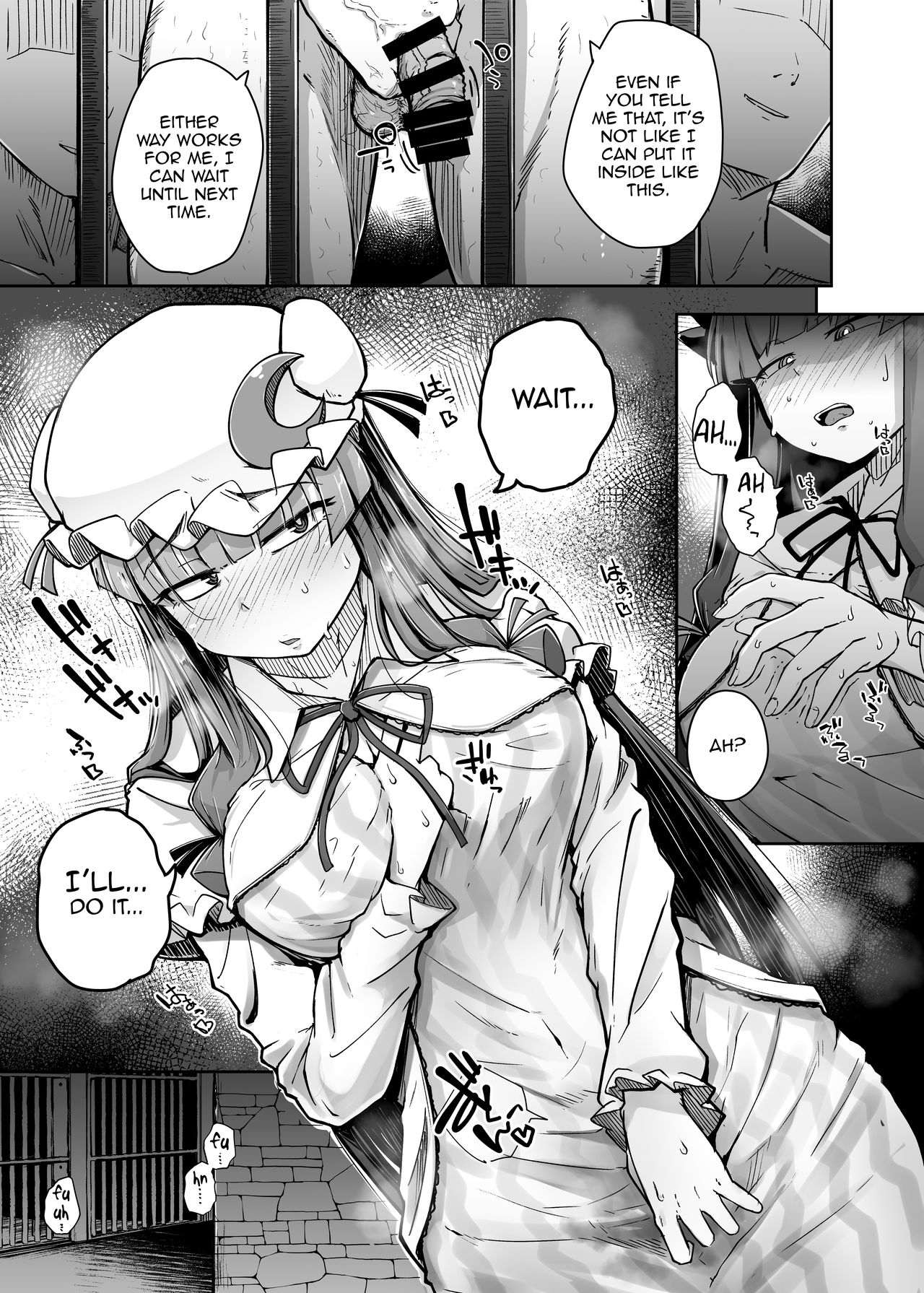 Ana to Muttsuri Dosukebe Daitoshokan 3 page 5
