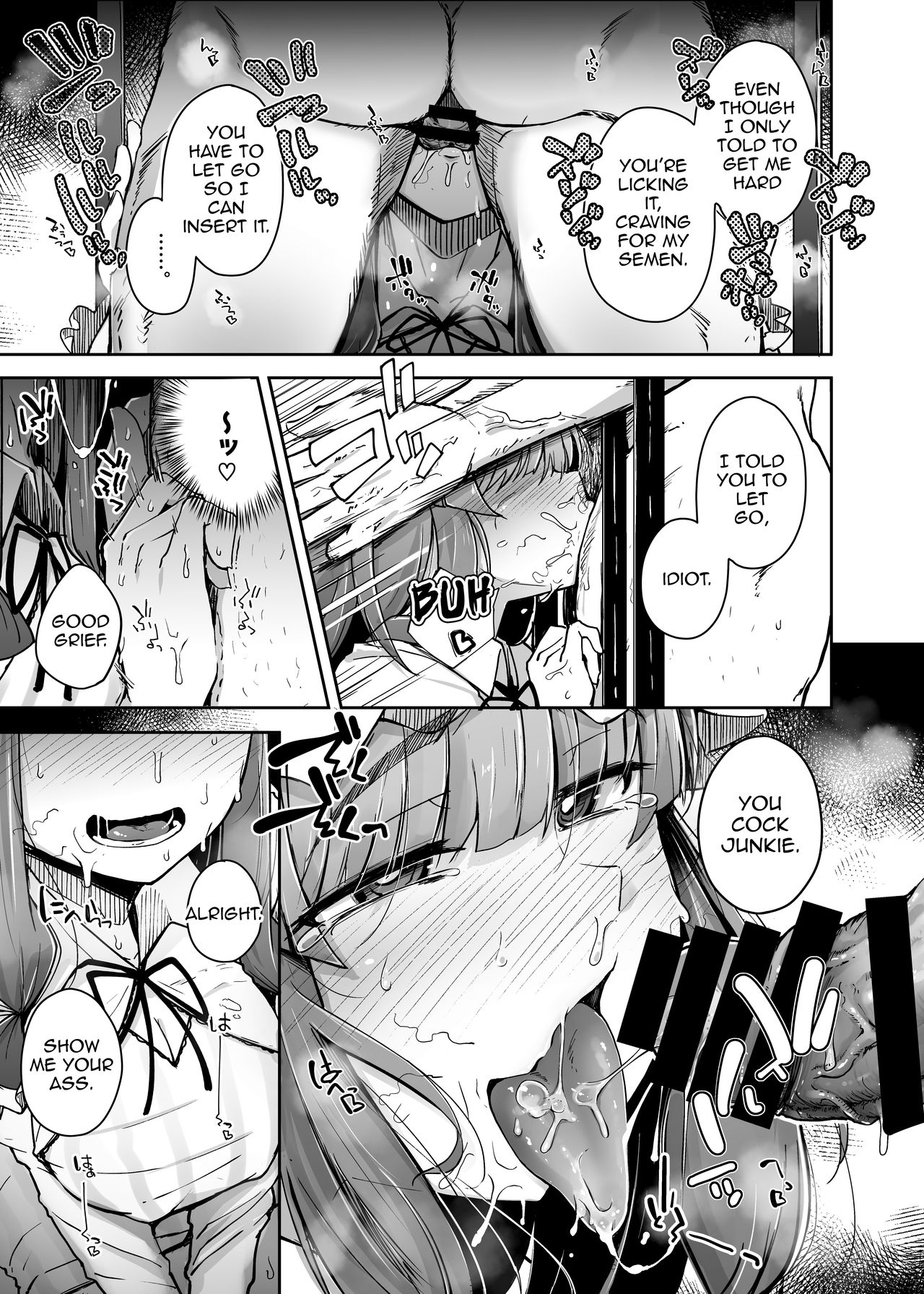 Ana to Muttsuri Dosukebe Daitoshokan 3 page 7