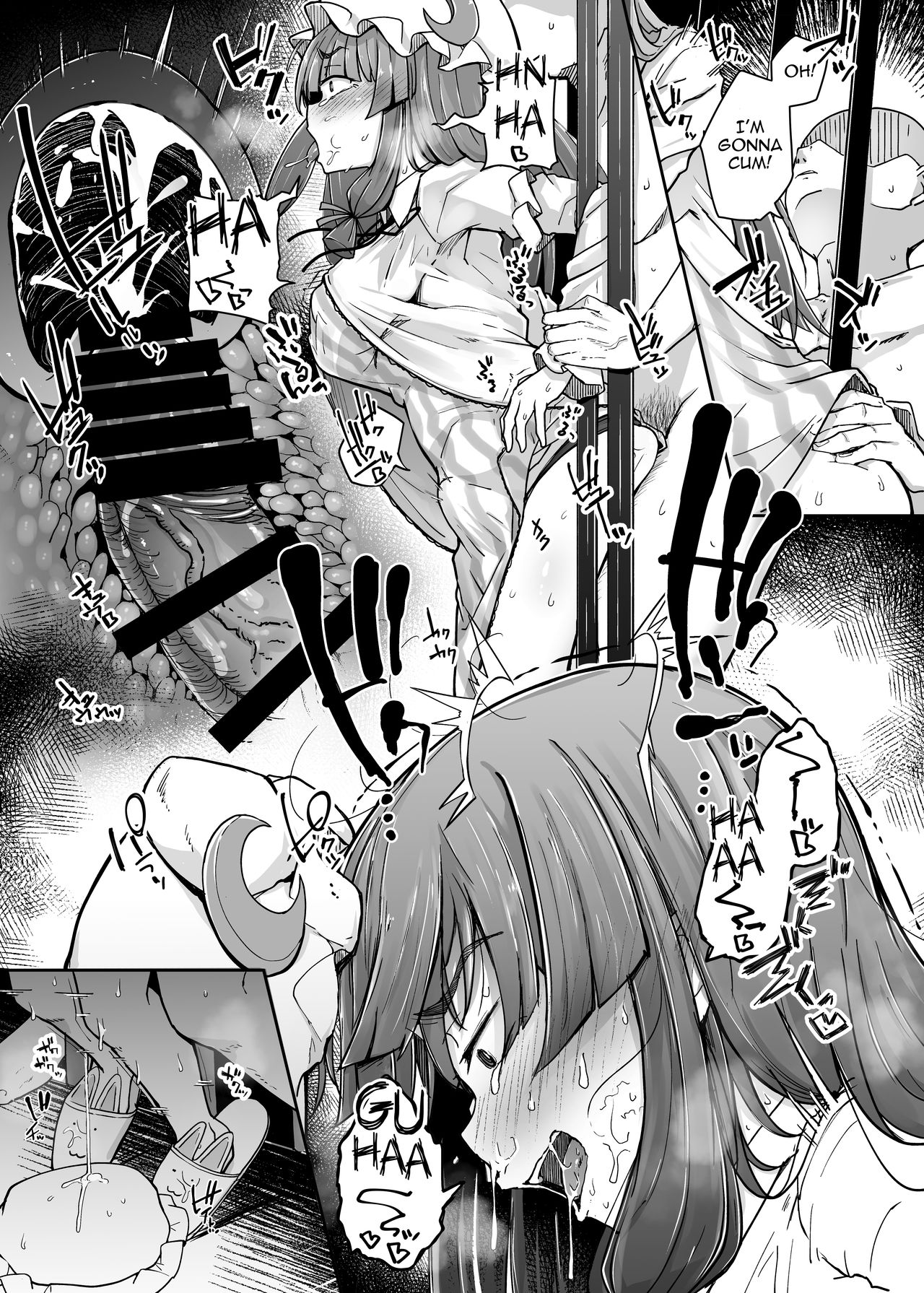 Ana to Muttsuri Dosukebe Daitoshokan 3 page 9
