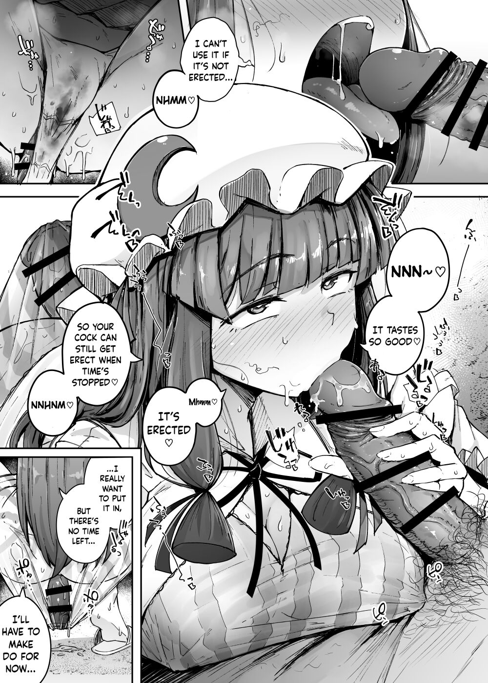 Ana to Muttsuri Dosukebe Daitoshokan 4 page 17
