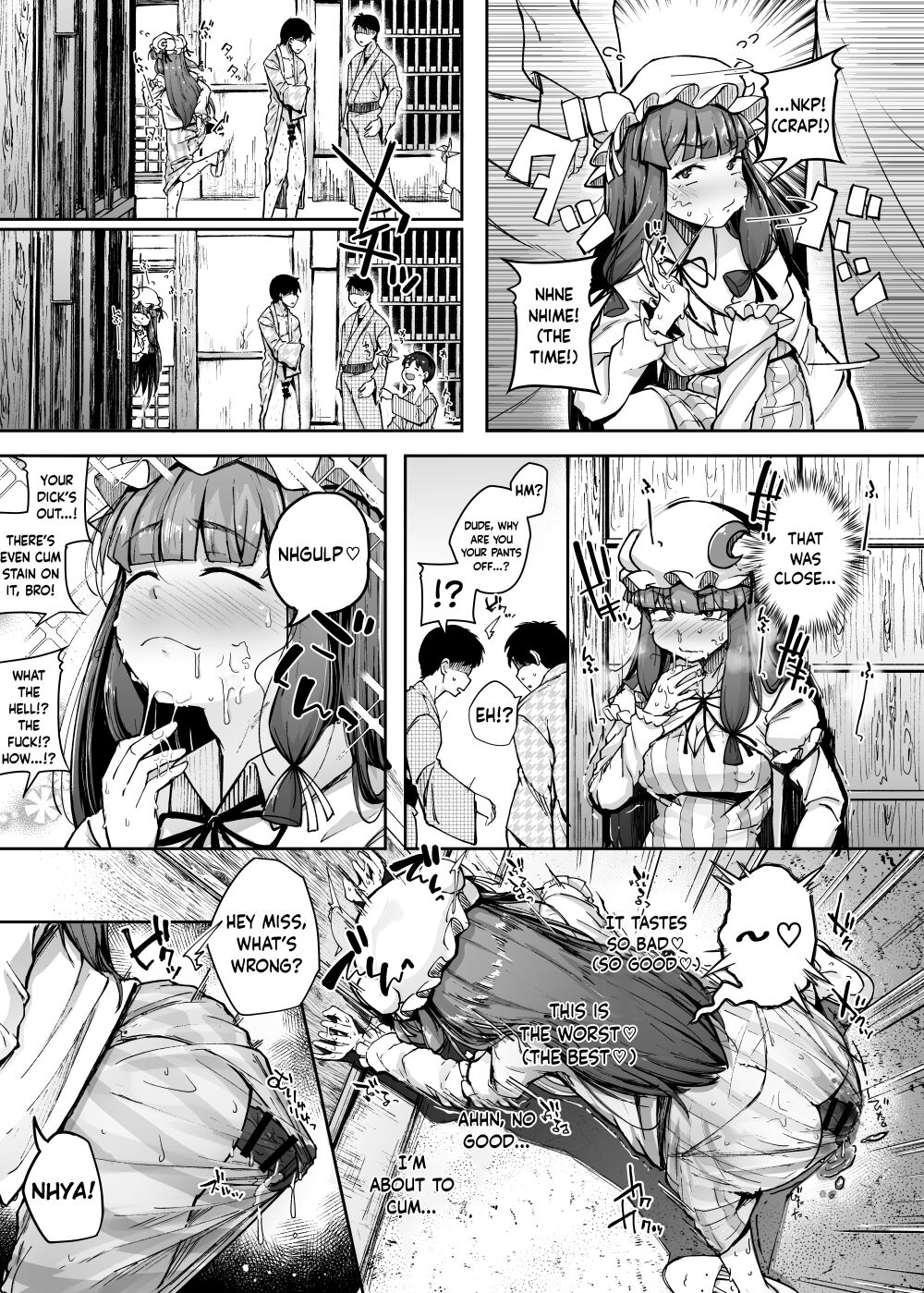 Ana to Muttsuri Dosukebe Daitoshokan 4 page 19