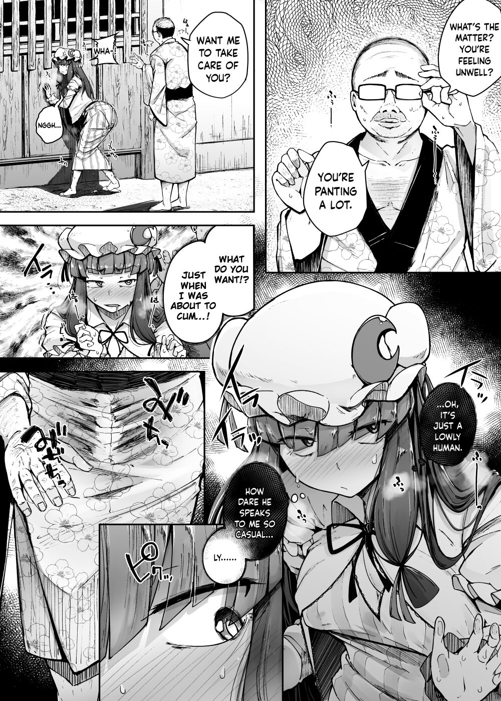 Ana to Muttsuri Dosukebe Daitoshokan 4 page 20