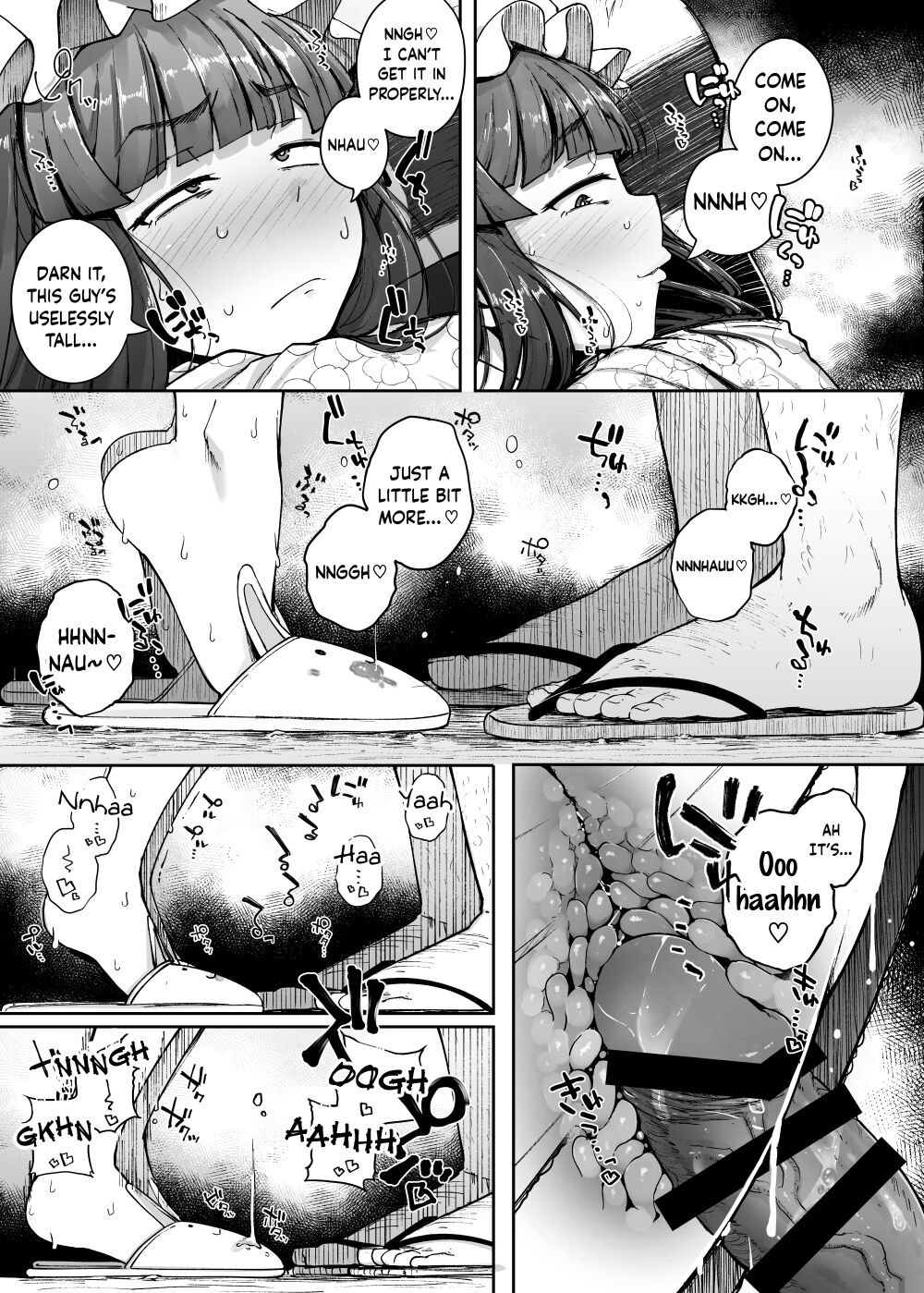 Ana to Muttsuri Dosukebe Daitoshokan 4 page 23