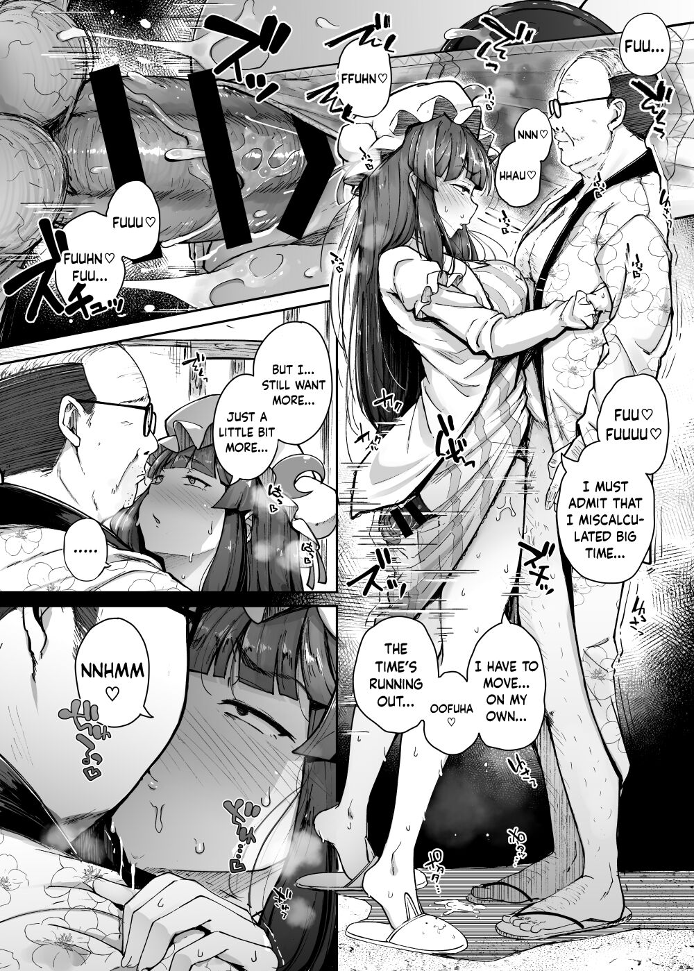 Ana to Muttsuri Dosukebe Daitoshokan 4 page 24