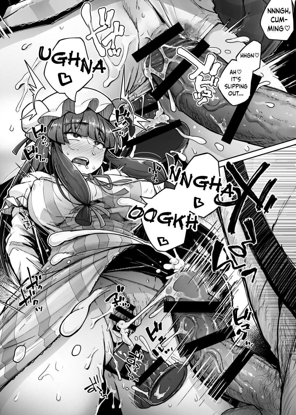 Ana to Muttsuri Dosukebe Daitoshokan 4 page 26