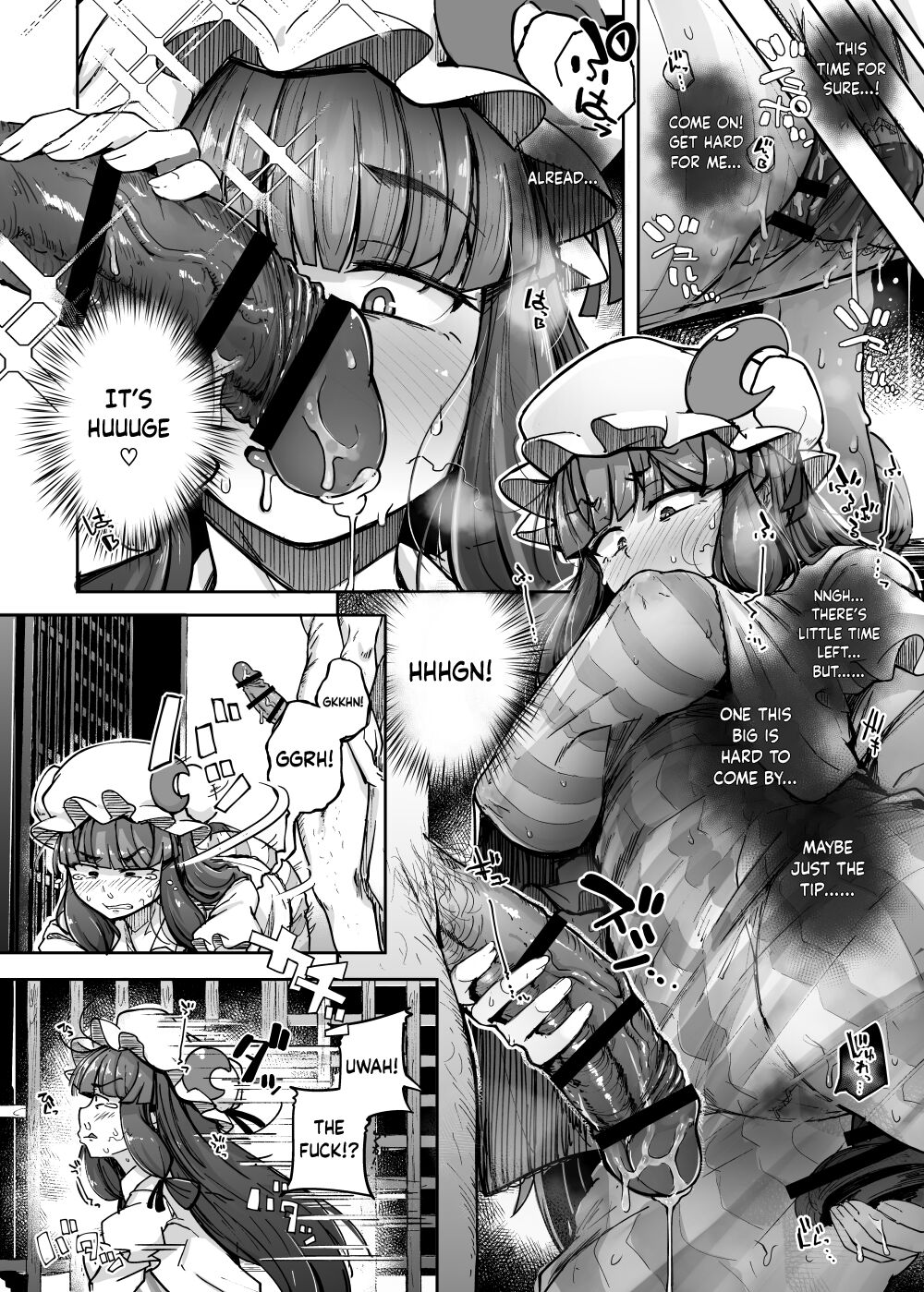 Ana to Muttsuri Dosukebe Daitoshokan 4 page 32