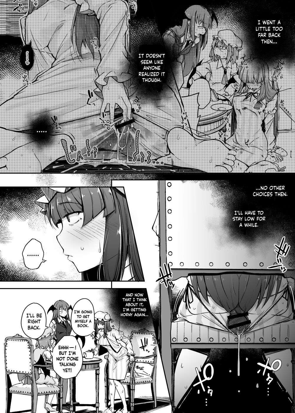 Ana to Muttsuri Dosukebe Daitoshokan 4 page 4