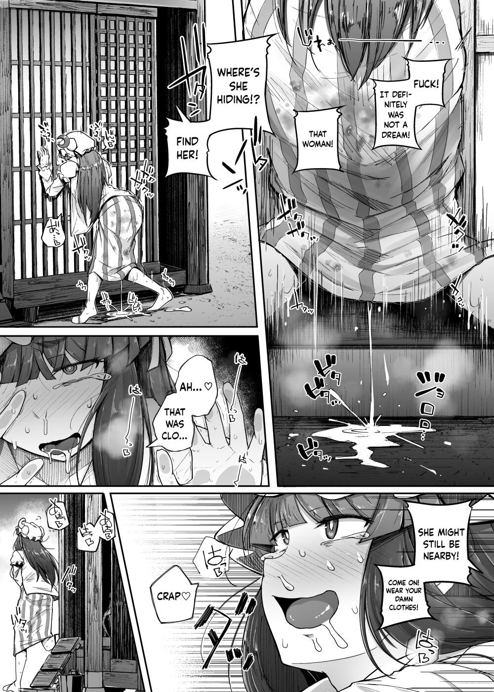 Ana to Muttsuri Dosukebe Daitoshokan 4 page 53