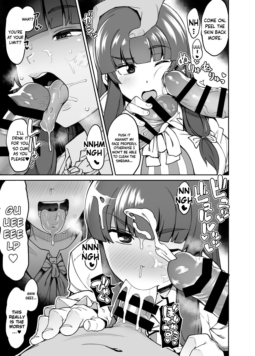 Ana to Muttsuri Dosukebe Daitoshokan 4 page 59