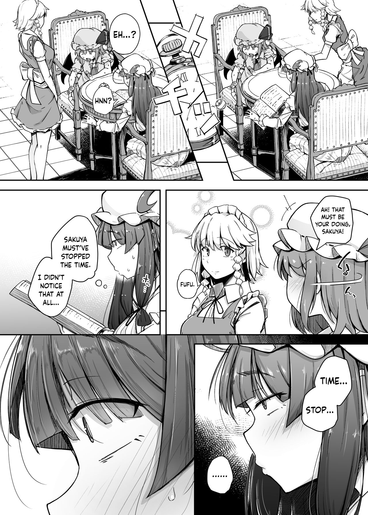 Ana to Muttsuri Dosukebe Daitoshokan 4 page 8