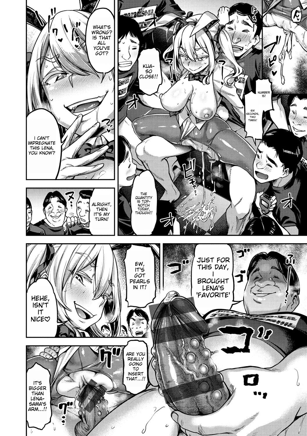 Anaaki Girl!!! - Anarchy Girl!!! page 109