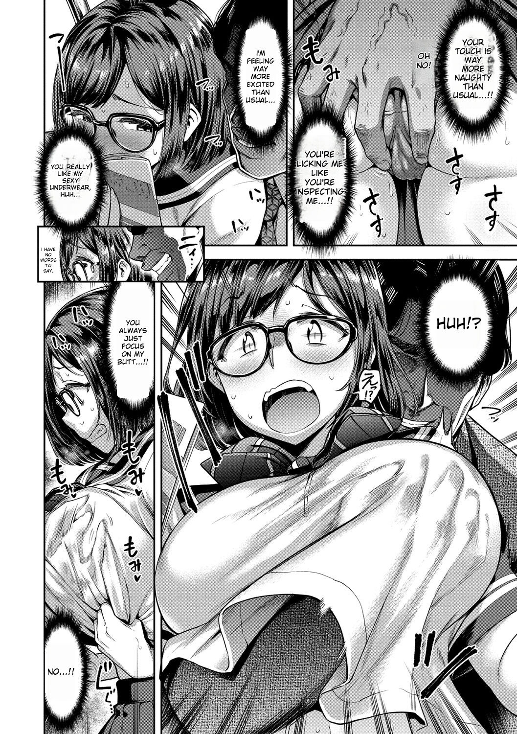 Anaaki Girl!!! - Anarchy Girl!!! page 127