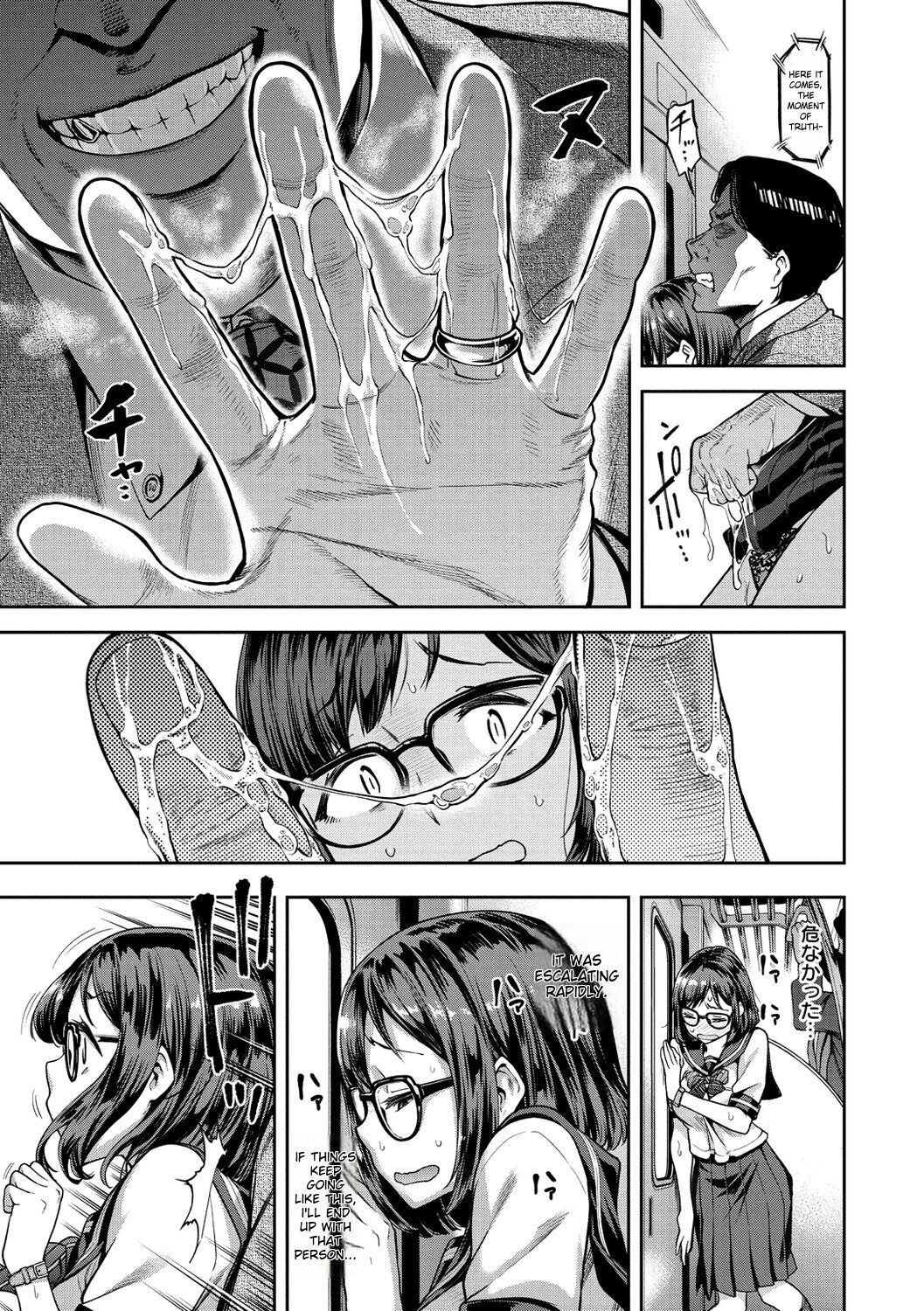 Anaaki Girl!!! - Anarchy Girl!!! page 130