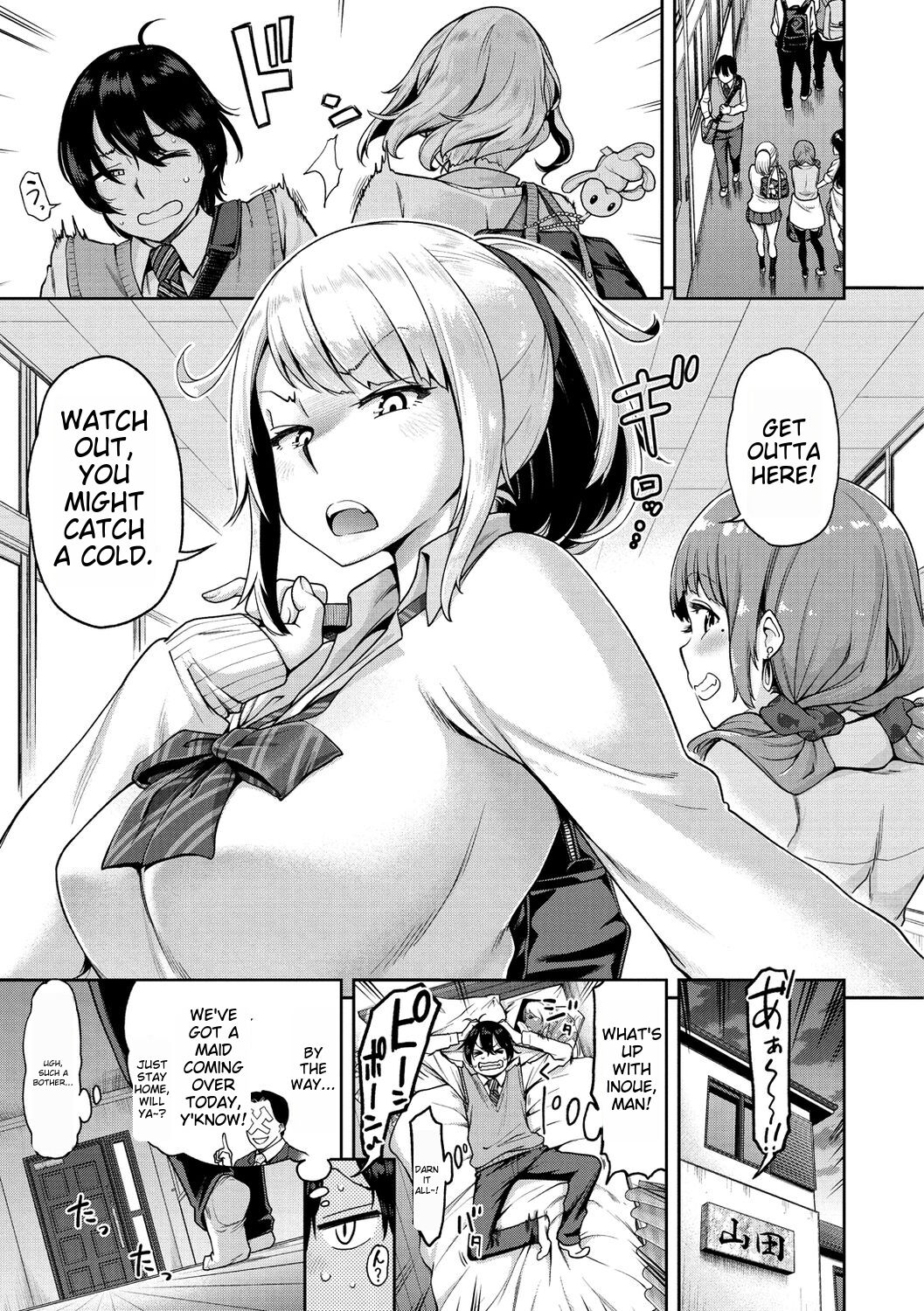 Anaaki Girl!!! - Anarchy Girl!!! page 148