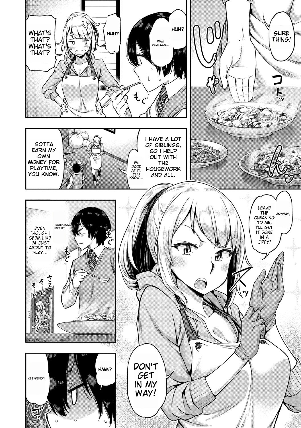 Anaaki Girl!!! - Anarchy Girl!!! page 151