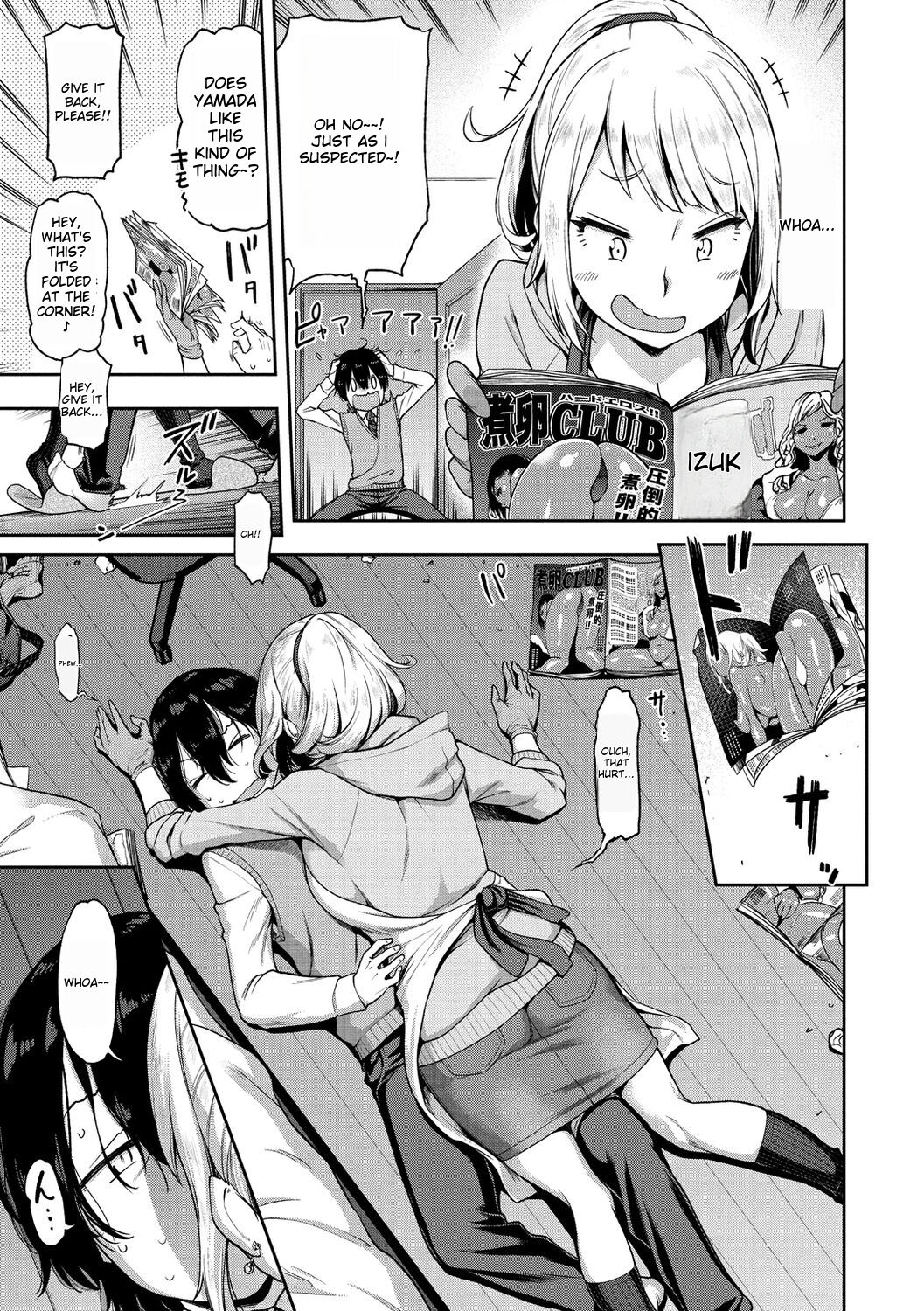 Anaaki Girl!!! - Anarchy Girl!!! page 152
