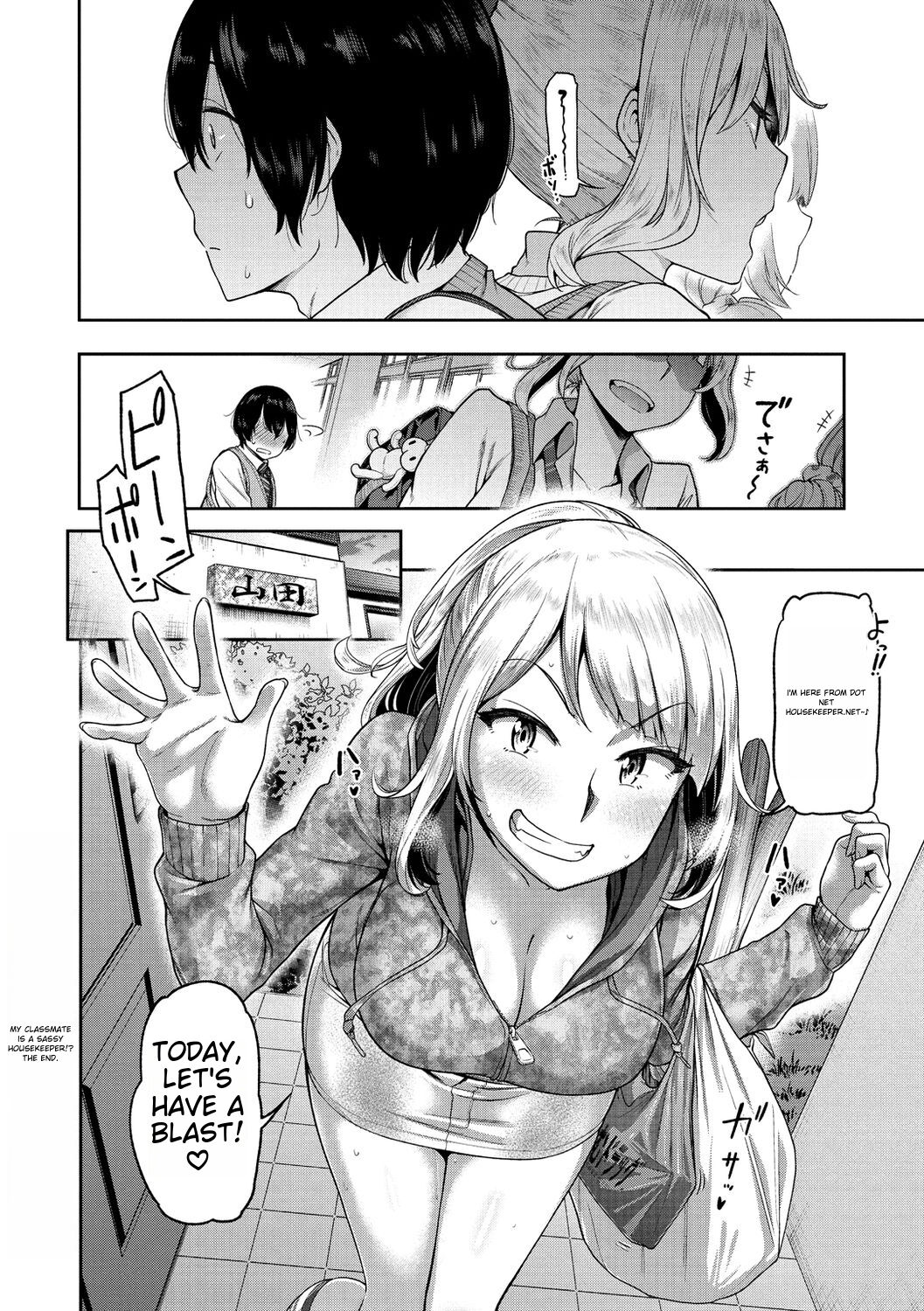 Anaaki Girl!!! - Anarchy Girl!!! page 167