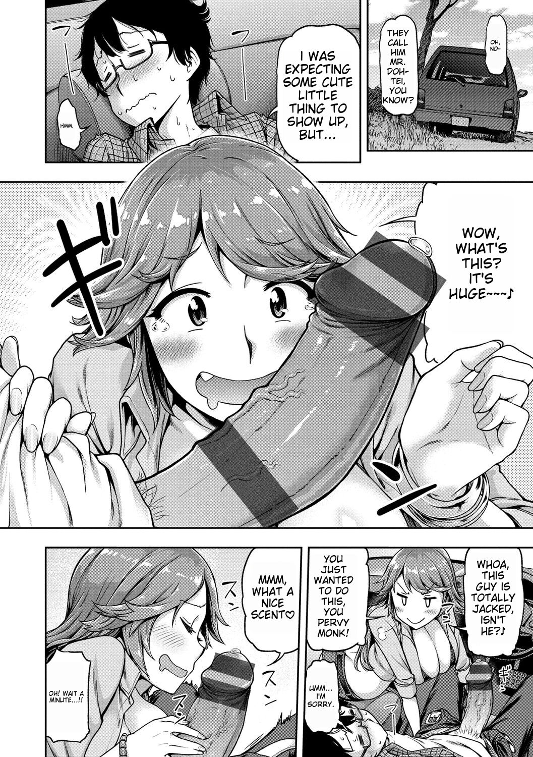 Anaaki Girl!!! - Anarchy Girl!!! page 173