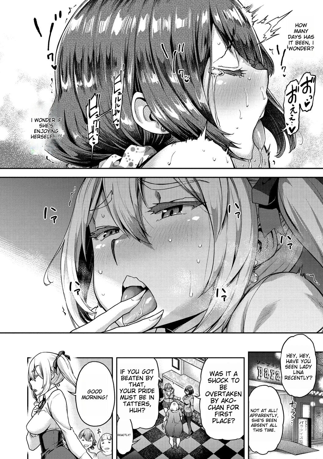 Anaaki Girl!!! - Anarchy Girl!!! page 33