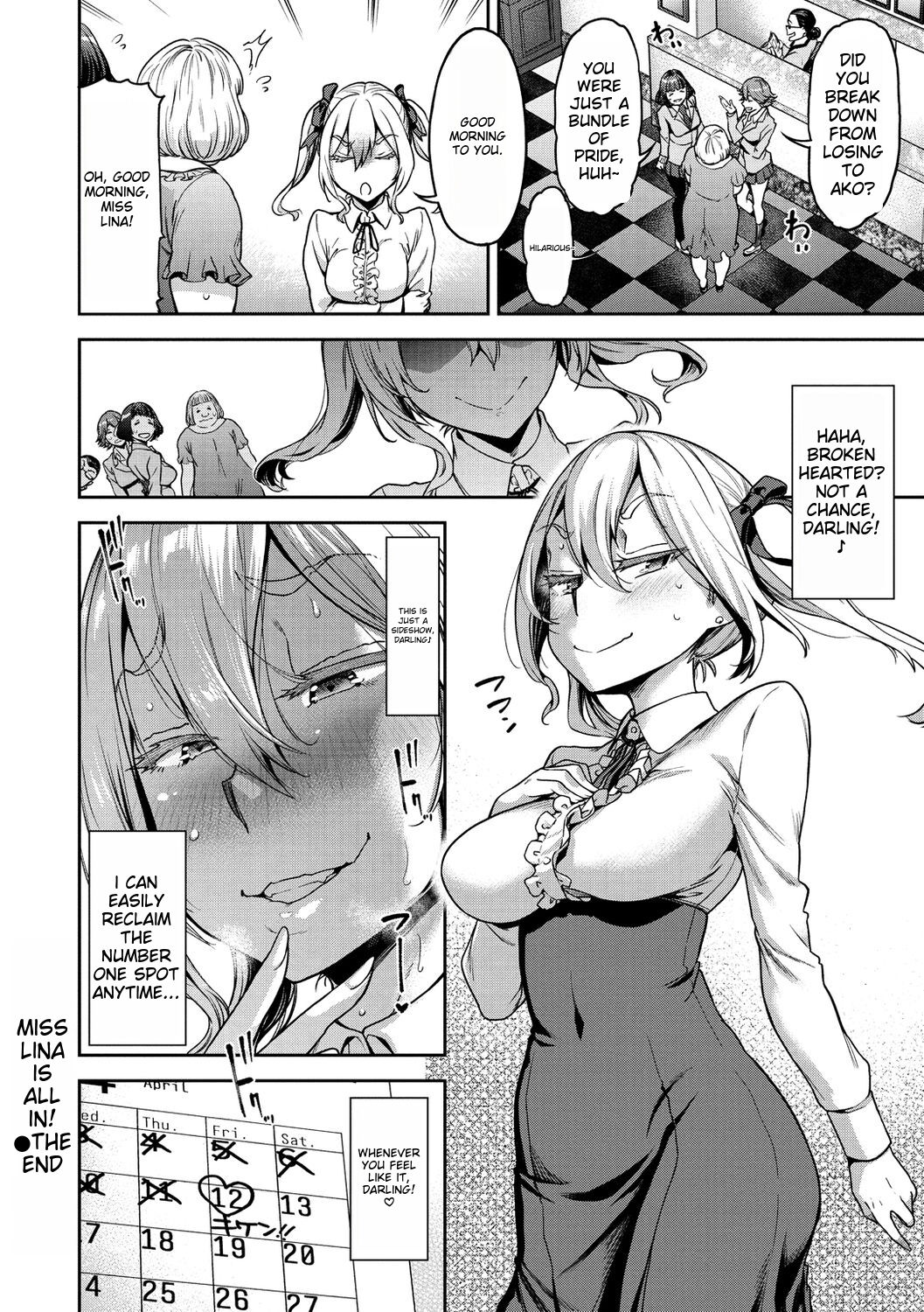Anaaki Girl!!! - Anarchy Girl!!! page 51