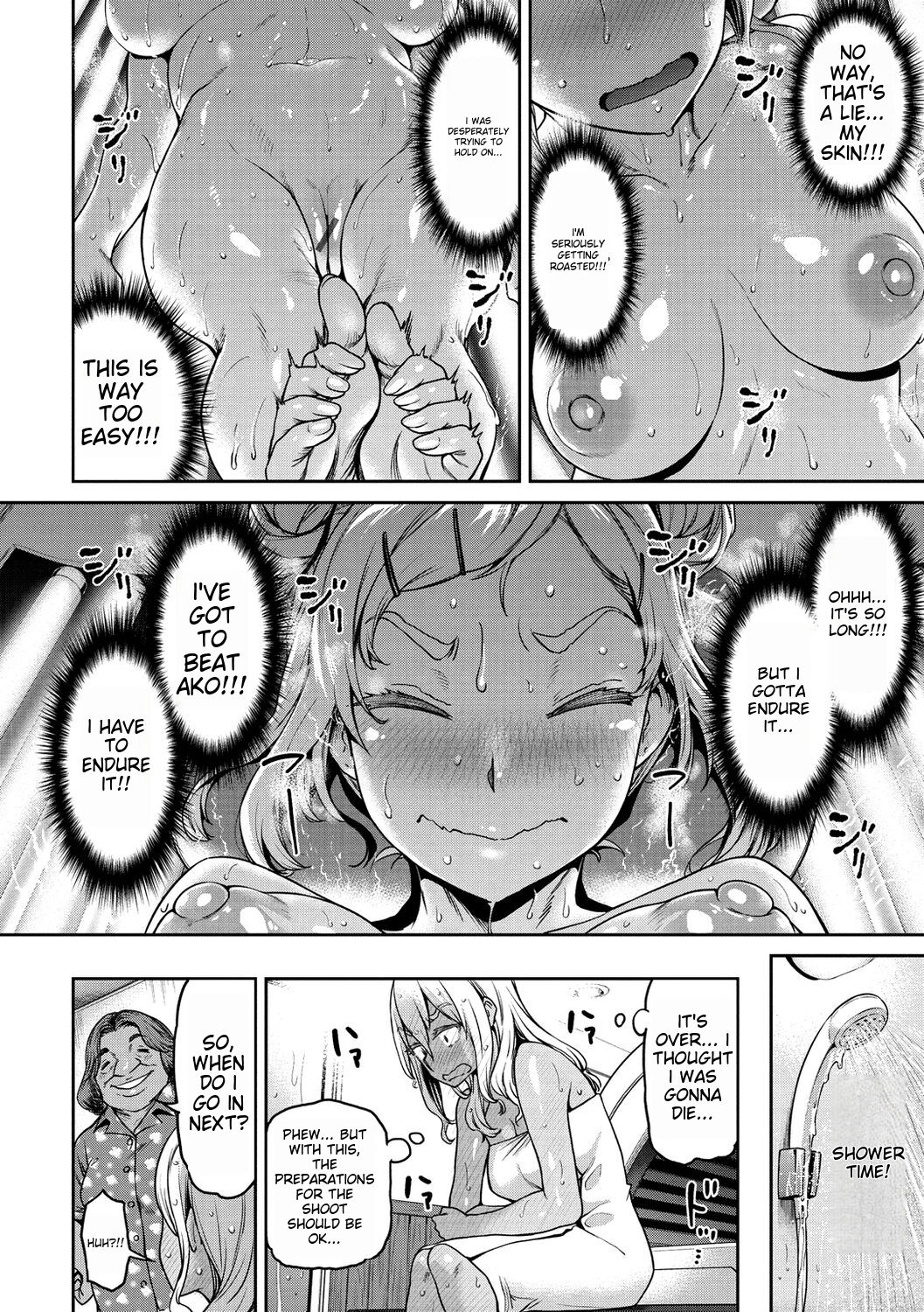 Anaaki Girl!!! - Anarchy Girl!!! page 57