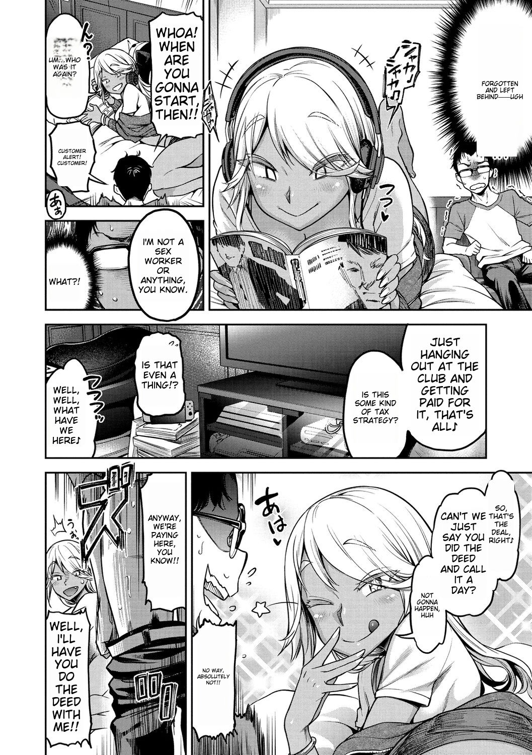 Anaaki Girl!!! - Anarchy Girl!!! page 79