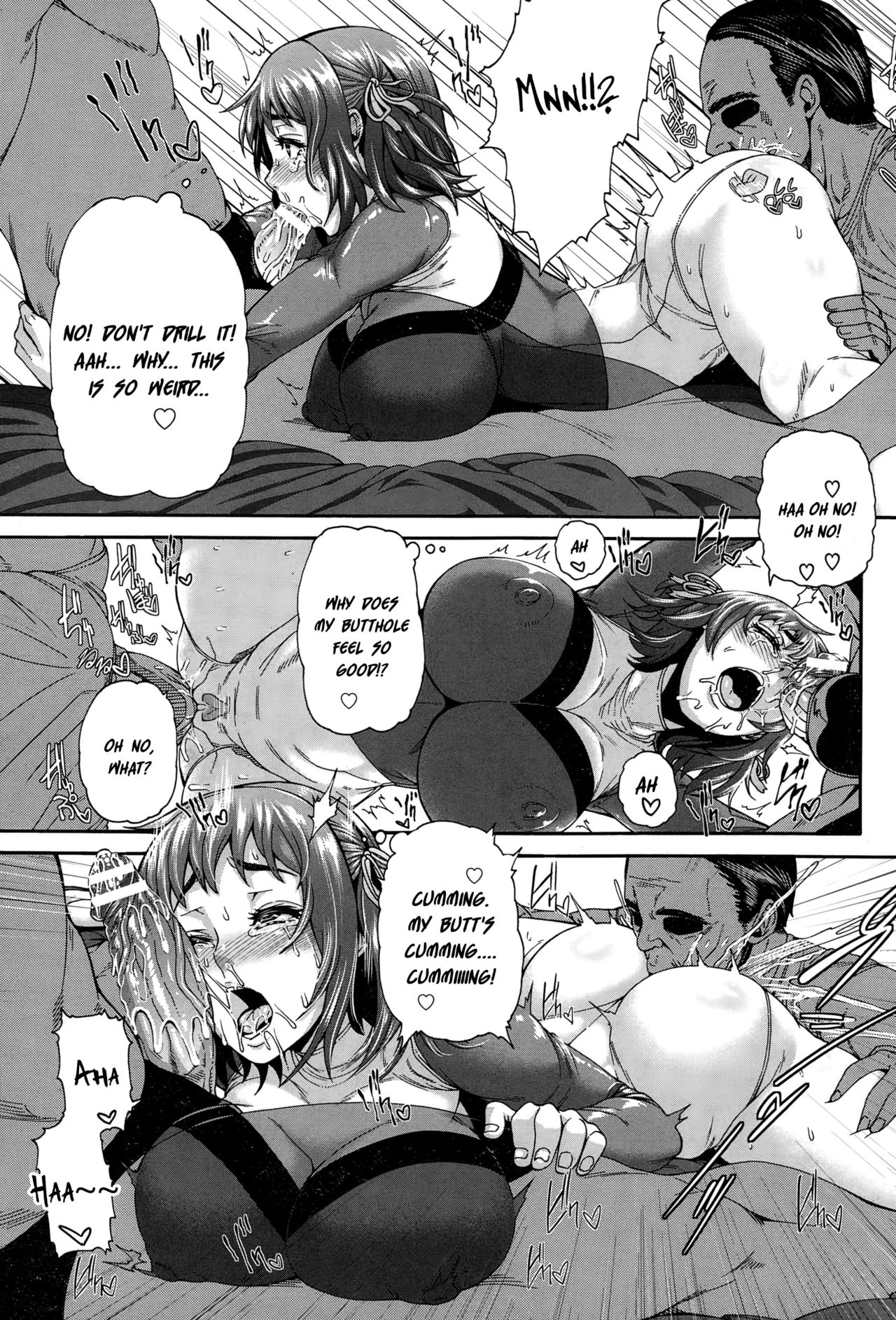 Anadol Gohoushi Produce page 9