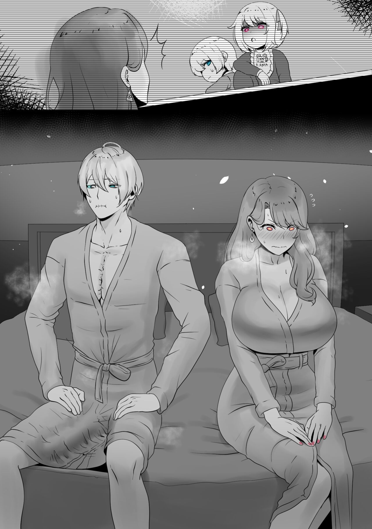 ANAK PUNGUT page 35