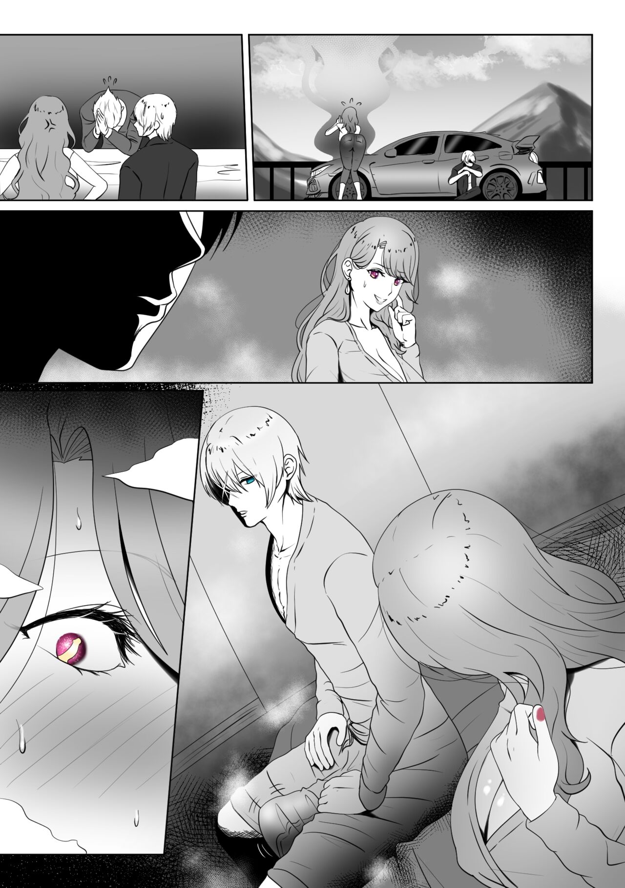ANAK PUNGUT page 36