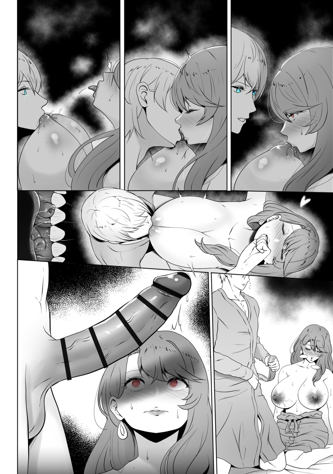 ANAK PUNGUT page 41