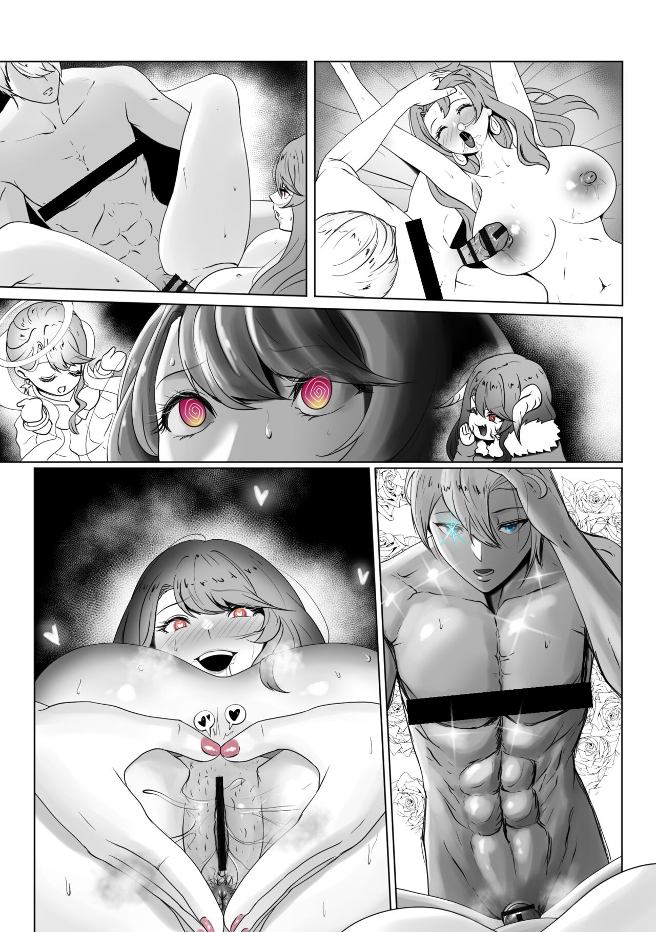 ANAK PUNGUT page 44
