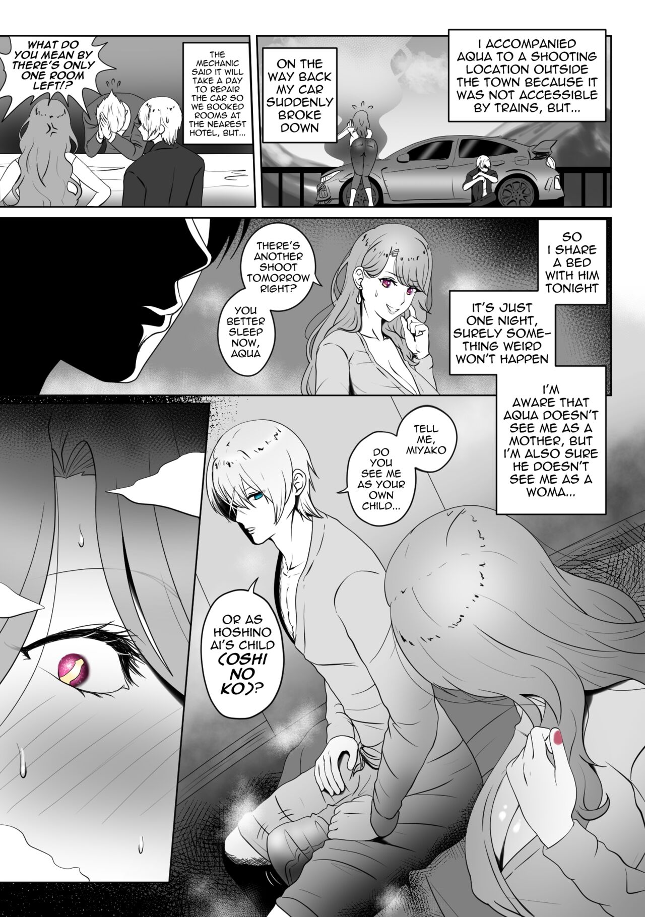 ANAK PUNGUT page 5