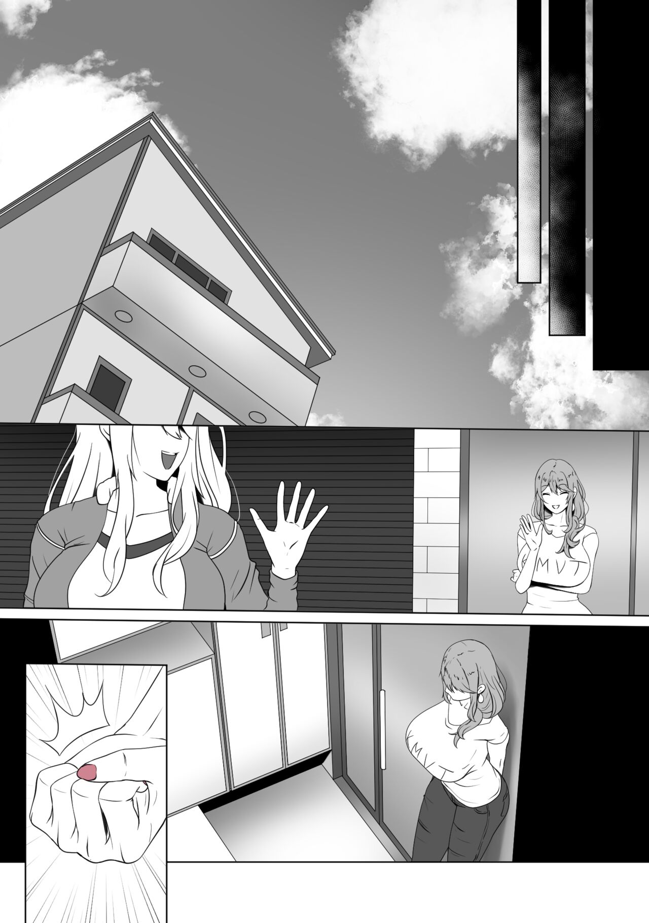 ANAK PUNGUT page 57