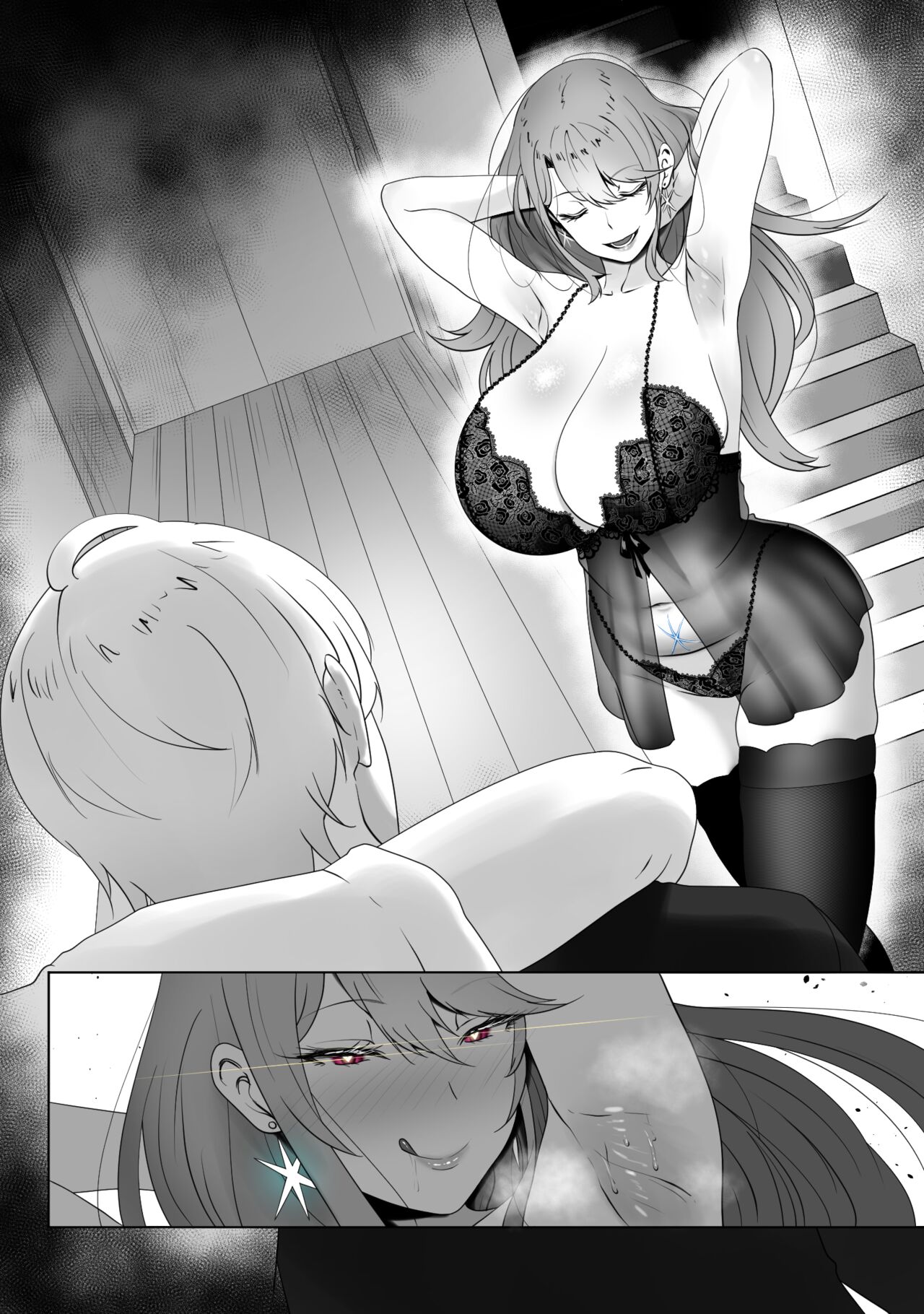 ANAK PUNGUT page 59